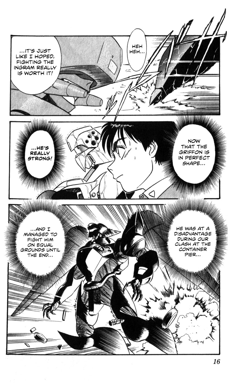 Kidou Keisatsu Patlabor Chapter 22.19-4 page 14 - Vol.22 Chapter 19.04: Ingram <Part 4>