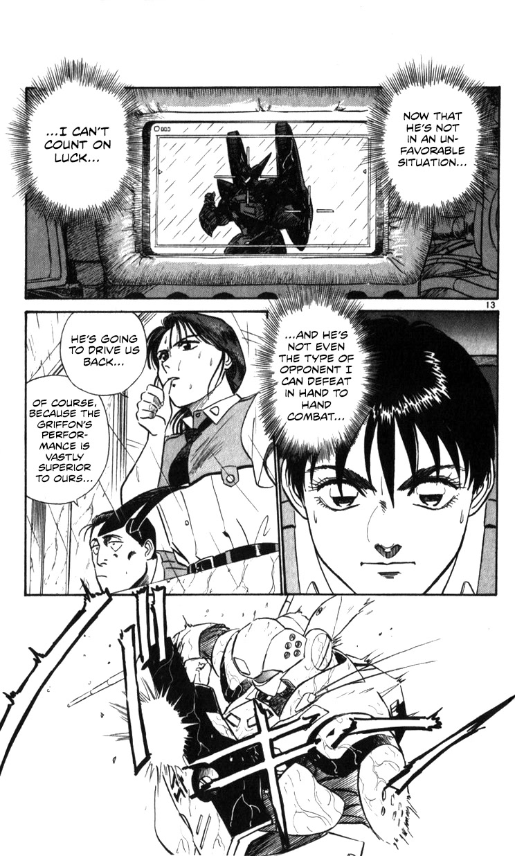 Kidou Keisatsu Patlabor Chapter 22.19-4 page 15 - Vol.22 Chapter 19.04: Ingram <Part 4>
