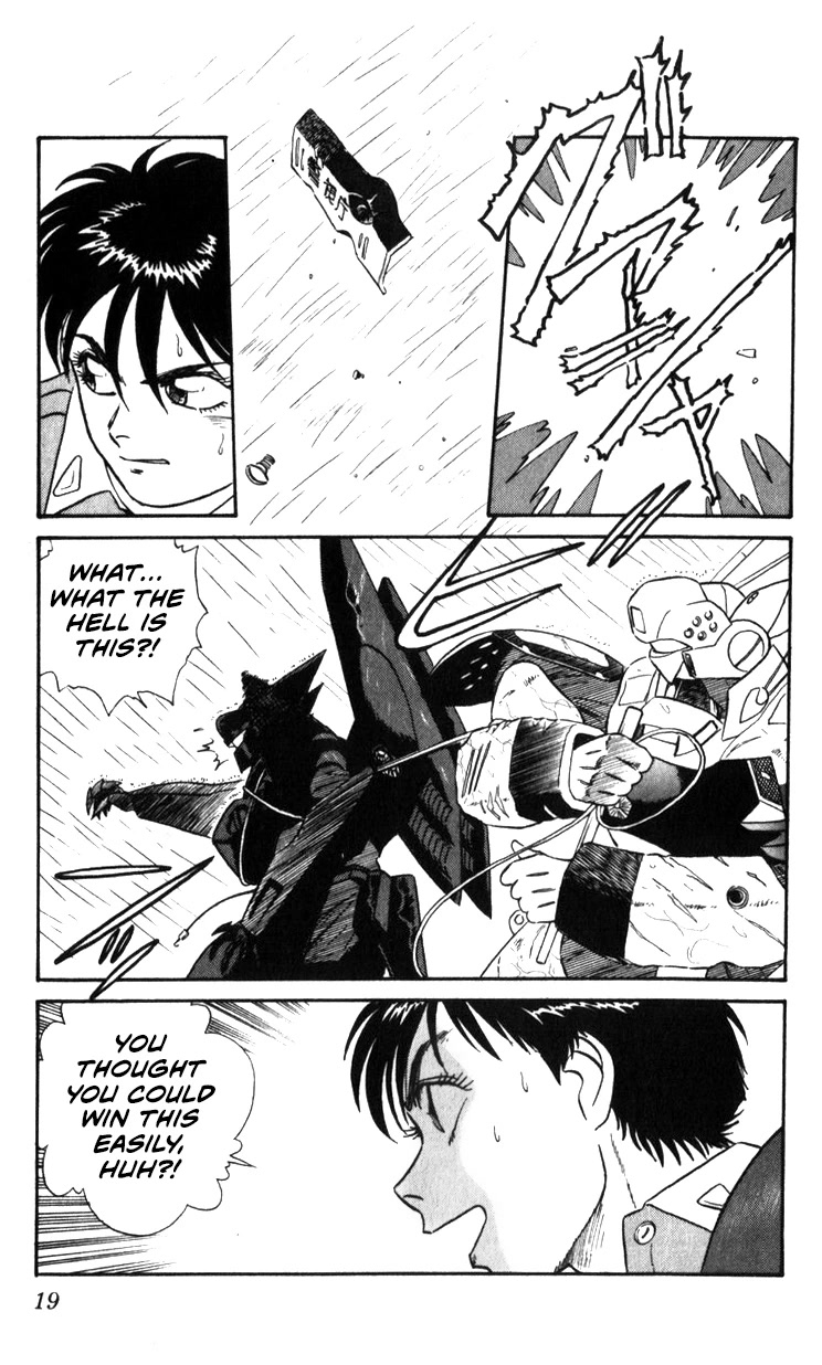 Kidou Keisatsu Patlabor Chapter 22.19-4 page 17 - Vol.22 Chapter 19.04: Ingram <Part 4>