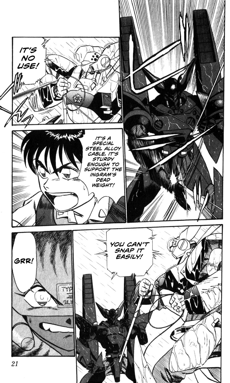 Kidou Keisatsu Patlabor Chapter 22.19-4 page 19 - Vol.22 Chapter 19.04: Ingram <Part 4>