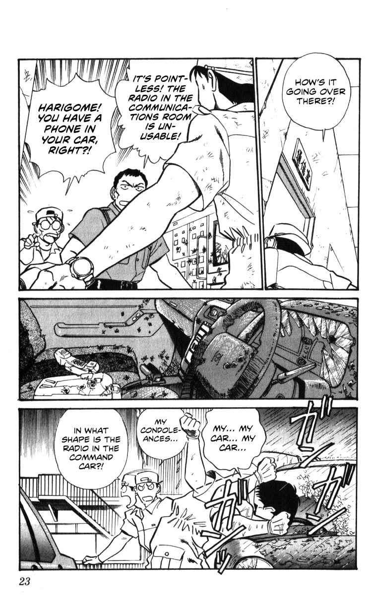 Kidou Keisatsu Patlabor Chapter 22.19-4 page 21 - Vol.22 Chapter 19.04: Ingram <Part 4>