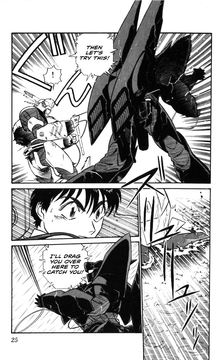 Kidou Keisatsu Patlabor Chapter 22.19-4 page 23 - Vol.22 Chapter 19.04: Ingram <Part 4>
