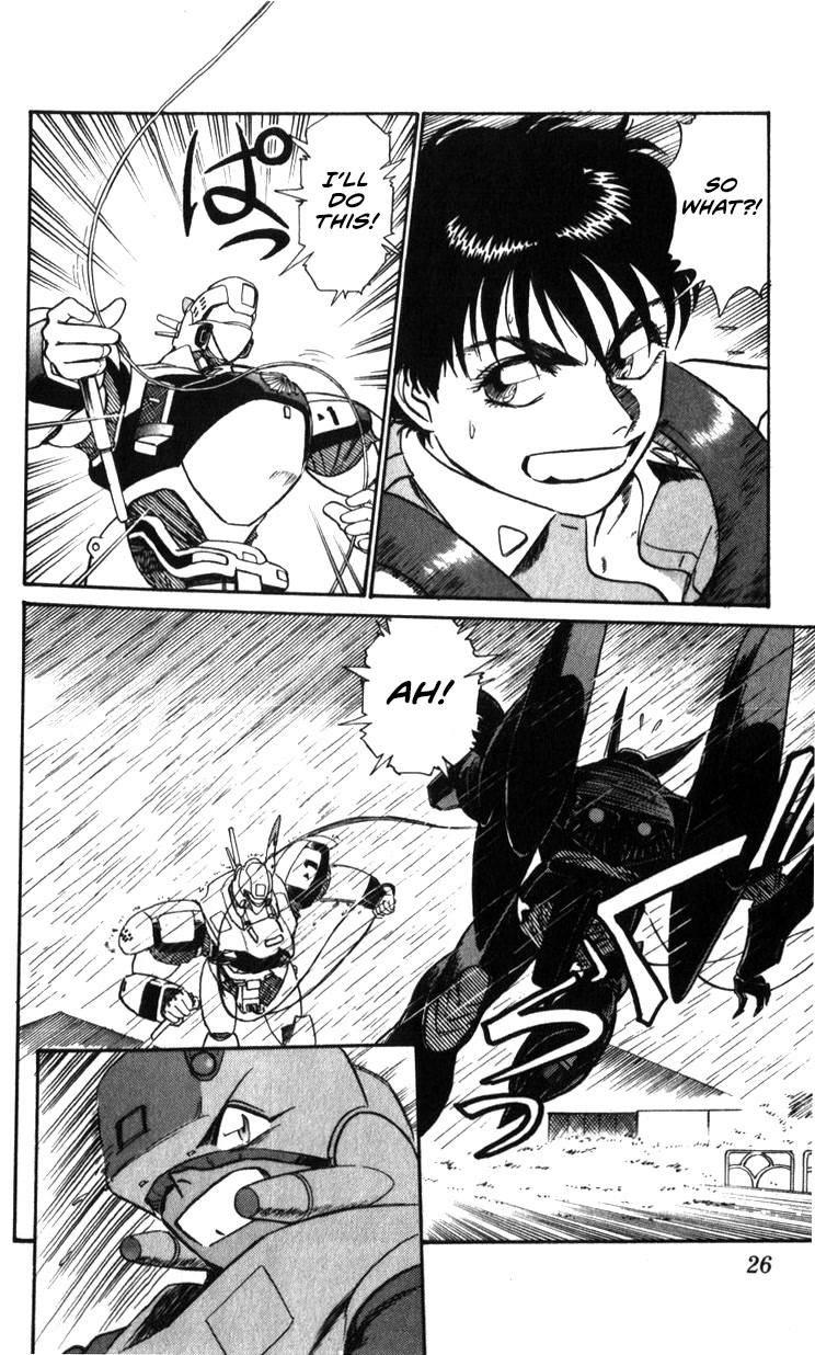 Kidou Keisatsu Patlabor Chapter 22.19-4 page 24 - Vol.22 Chapter 19.04: Ingram <Part 4>