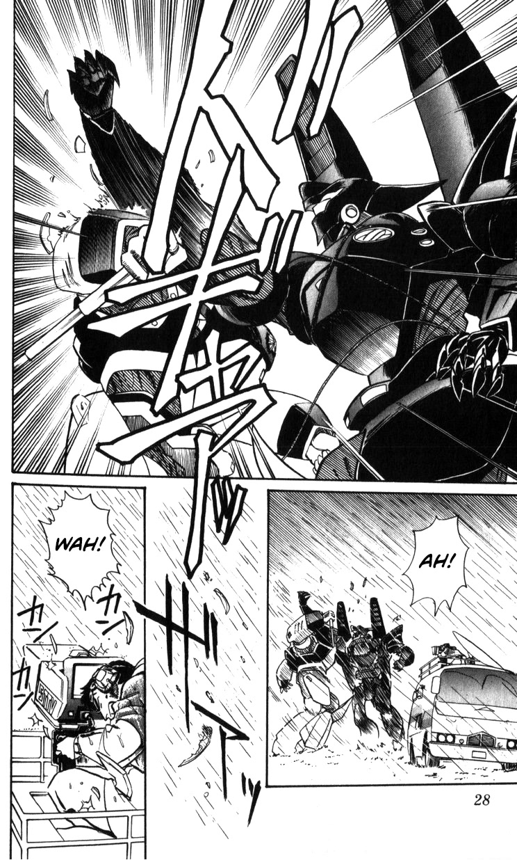 Kidou Keisatsu Patlabor Chapter 22.19-4 page 26 - Vol.22 Chapter 19.04: Ingram <Part 4>