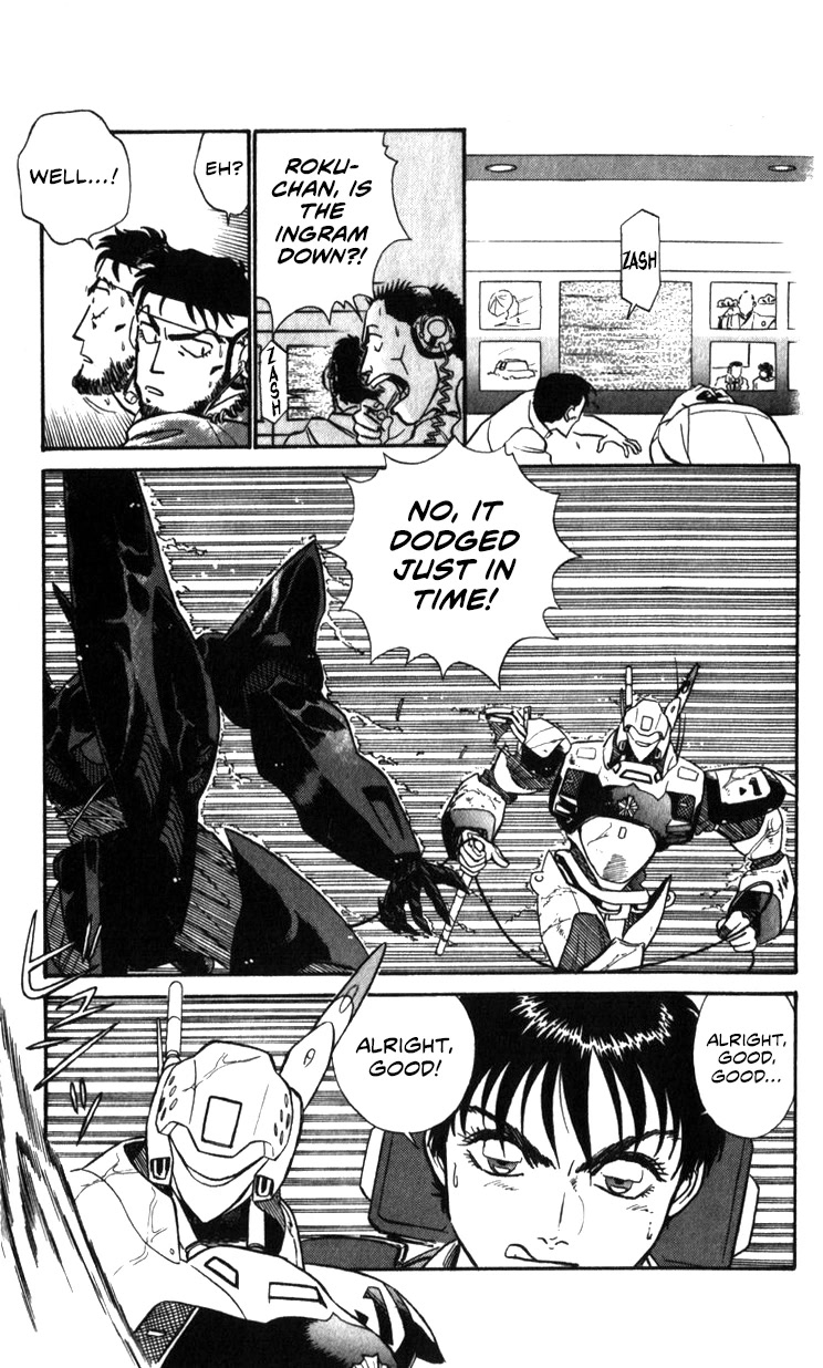 Kidou Keisatsu Patlabor Chapter 22.19-4 page 27 - Vol.22 Chapter 19.04: Ingram <Part 4>