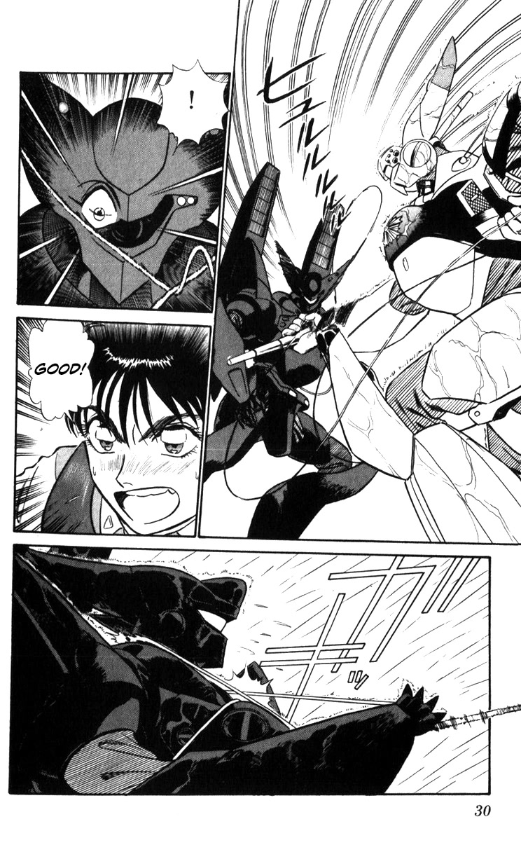 Kidou Keisatsu Patlabor Chapter 22.19-4 page 28 - Vol.22 Chapter 19.04: Ingram <Part 4>