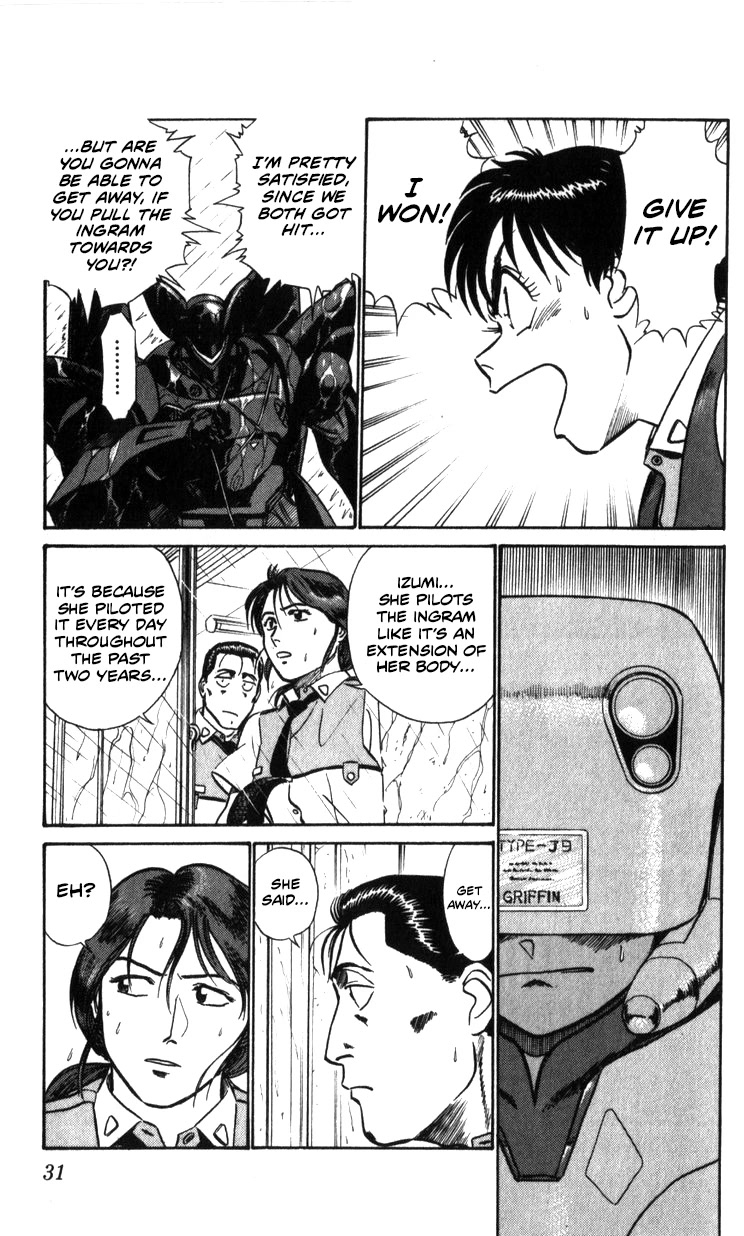 Kidou Keisatsu Patlabor Chapter 22.19-4 page 29 - Vol.22 Chapter 19.04: Ingram <Part 4>