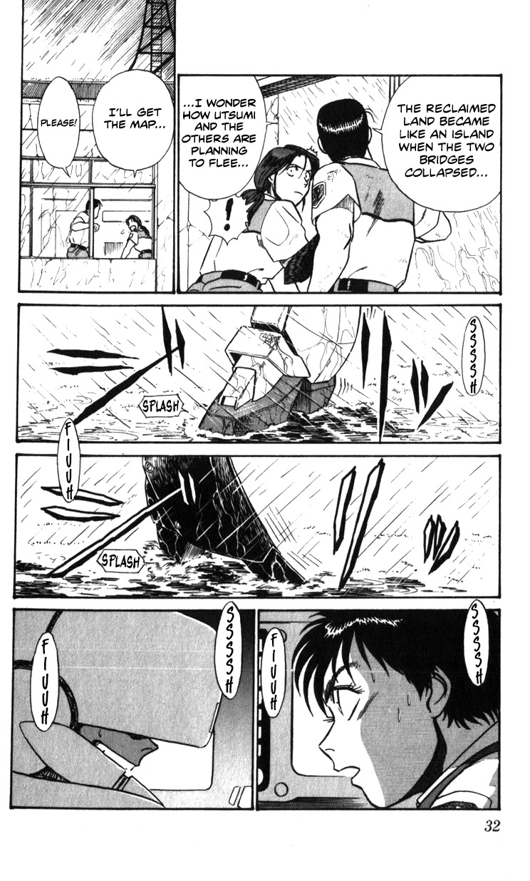 Kidou Keisatsu Patlabor Chapter 22.19-4 page 30 - Vol.22 Chapter 19.04: Ingram <Part 4>