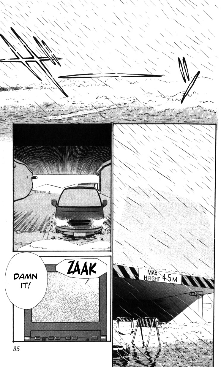 Kidou Keisatsu Patlabor Chapter 22.19-4 page 33 - Vol.22 Chapter 19.04: Ingram <Part 4>