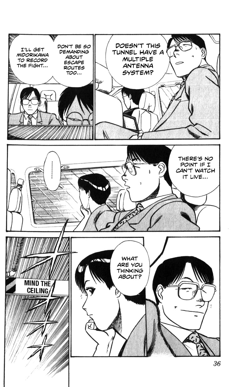 Kidou Keisatsu Patlabor Chapter 22.19-4 page 34 - Vol.22 Chapter 19.04: Ingram <Part 4>