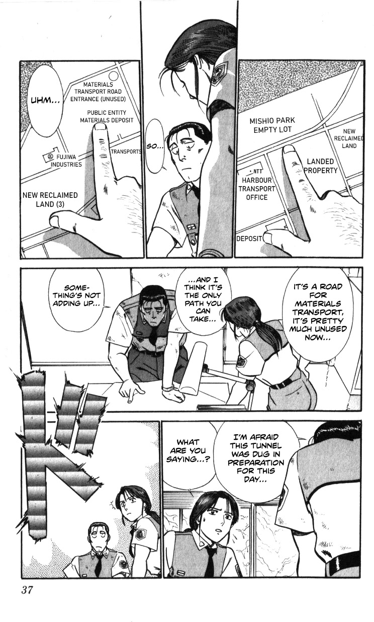 Kidou Keisatsu Patlabor Chapter 22.19-4 page 35 - Vol.22 Chapter 19.04: Ingram <Part 4>