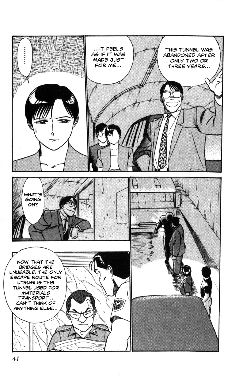 Kidou Keisatsu Patlabor Chapter 22.19-4 page 38 - Vol.22 Chapter 19.04: Ingram <Part 4>