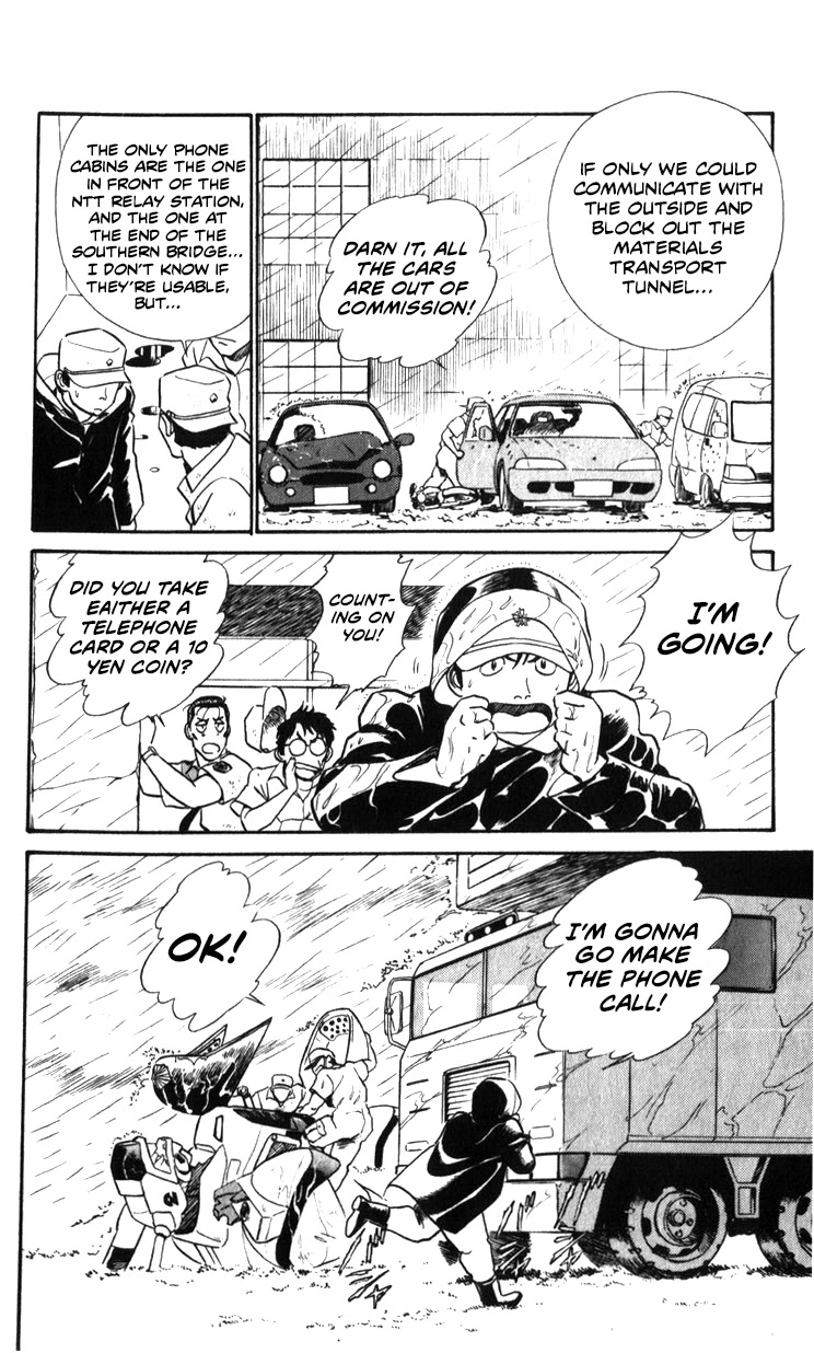 Kidou Keisatsu Patlabor Chapter 22.19-4 page 39 - Vol.22 Chapter 19.04: Ingram <Part 4>