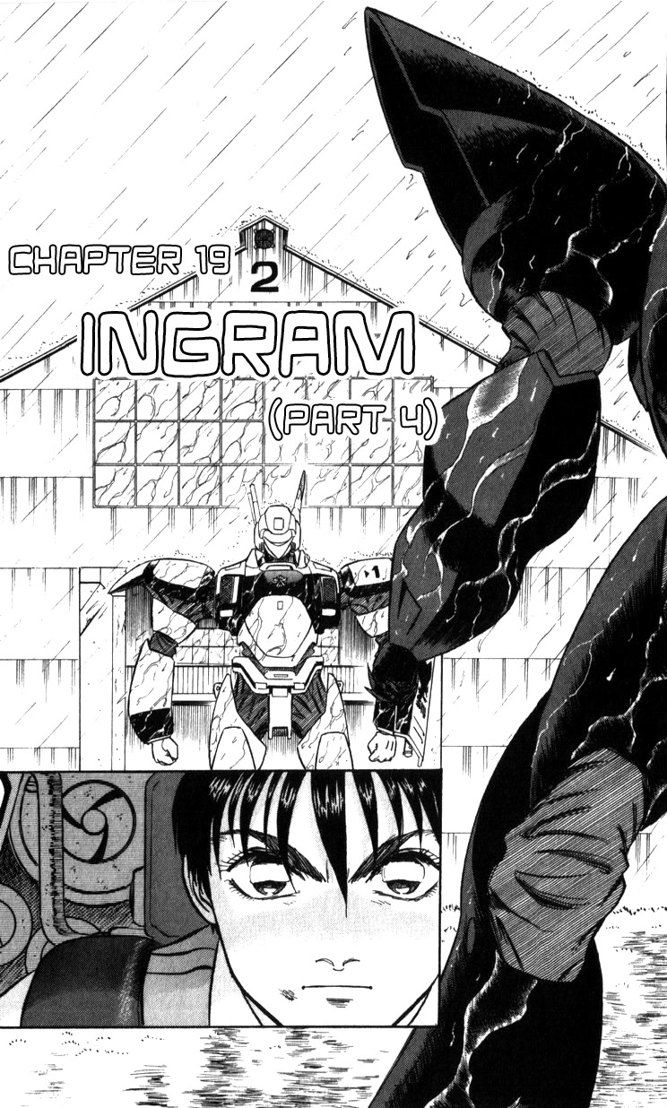 Kidou Keisatsu Patlabor Chapter 22.19-4 page 4 - Vol.22 Chapter 19.04: Ingram <Part 4>