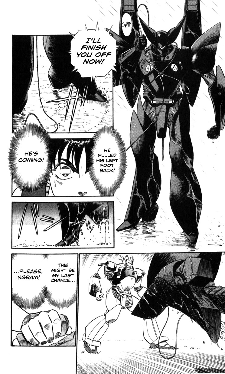 Kidou Keisatsu Patlabor Chapter 22.19-4 page 43 - Vol.22 Chapter 19.04: Ingram <Part 4>