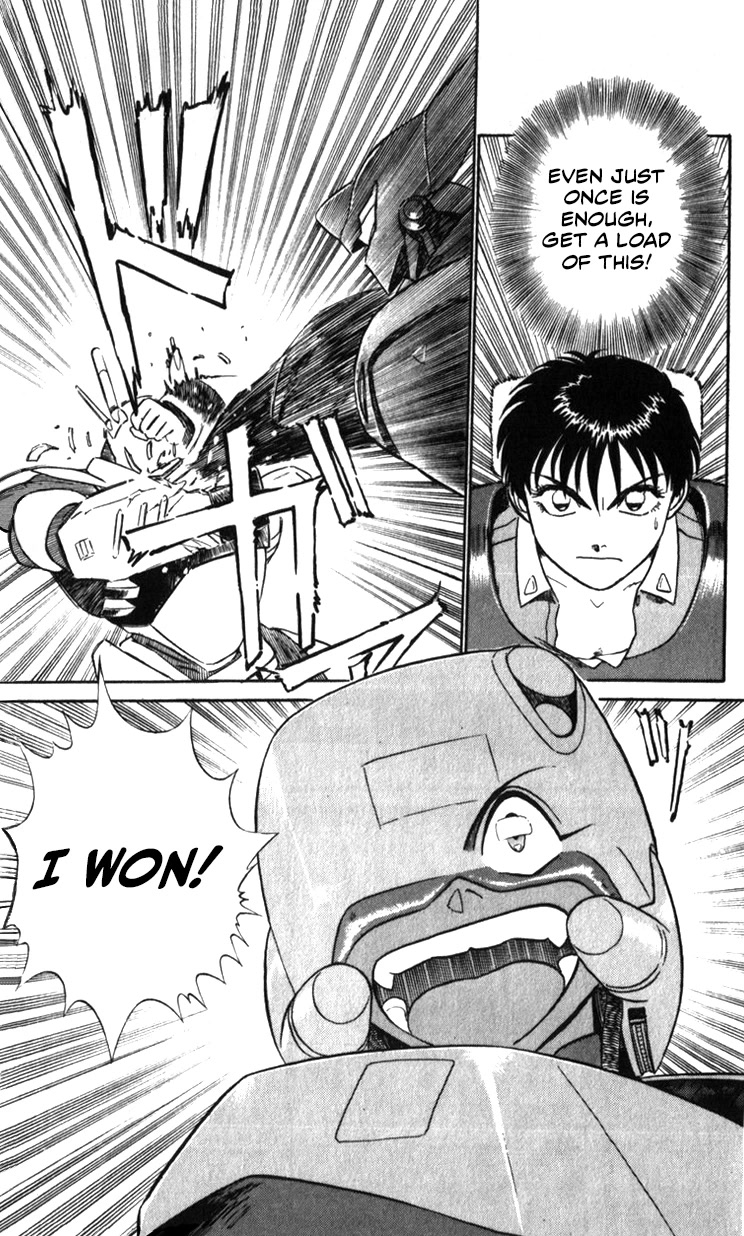 Kidou Keisatsu Patlabor Chapter 22.19-4 page 44 - Vol.22 Chapter 19.04: Ingram <Part 4>