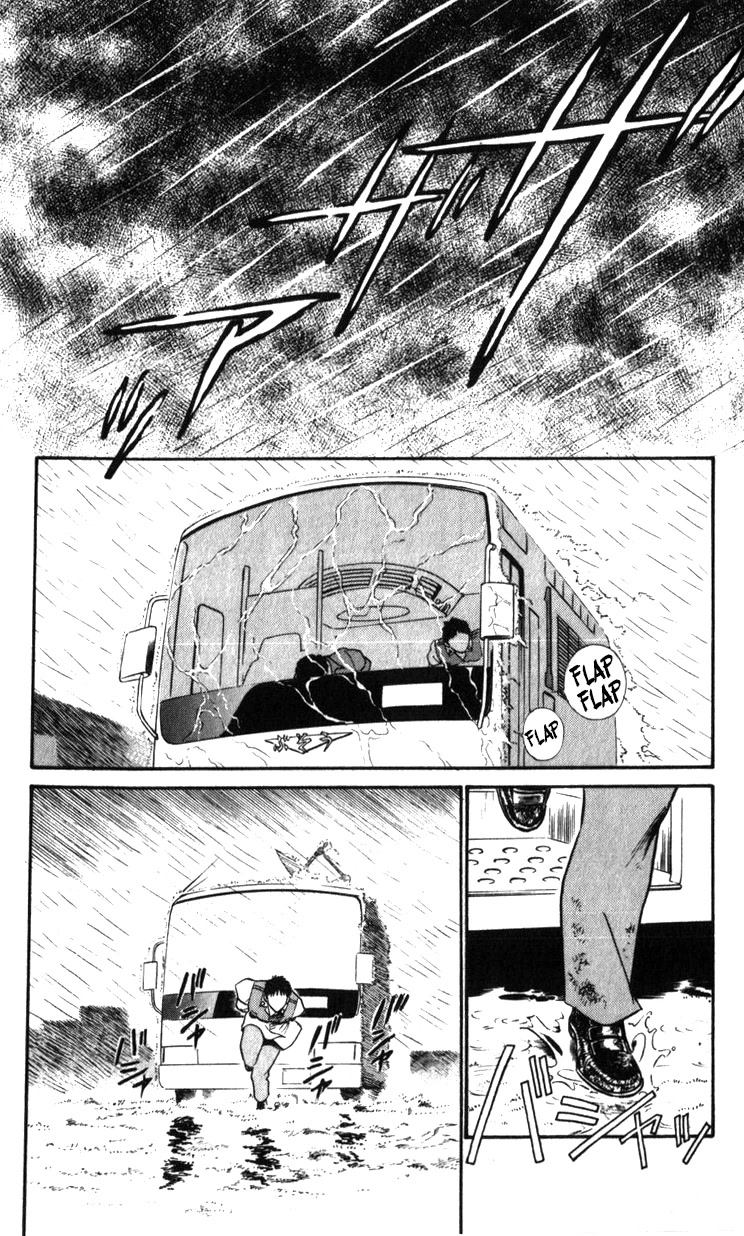 Kidou Keisatsu Patlabor Chapter 22.19-4 page 45 - Vol.22 Chapter 19.04: Ingram <Part 4>