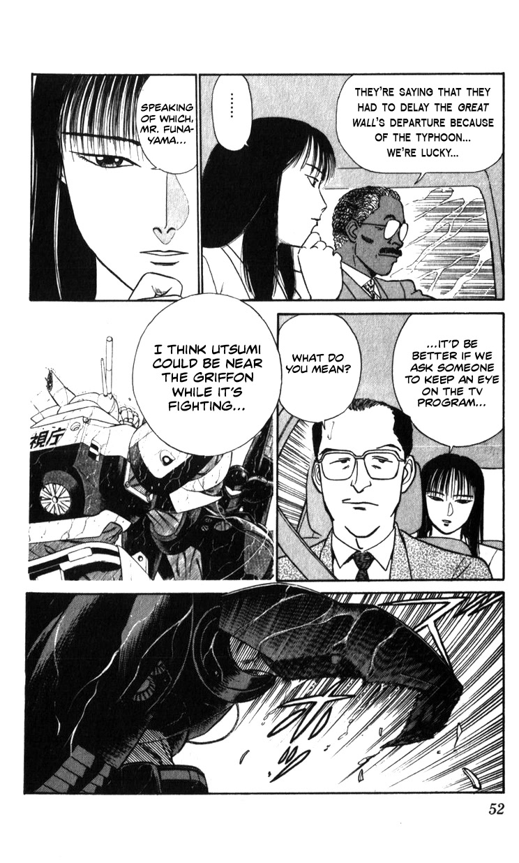 Kidou Keisatsu Patlabor Chapter 22.19-4 page 49 - Vol.22 Chapter 19.04: Ingram <Part 4>