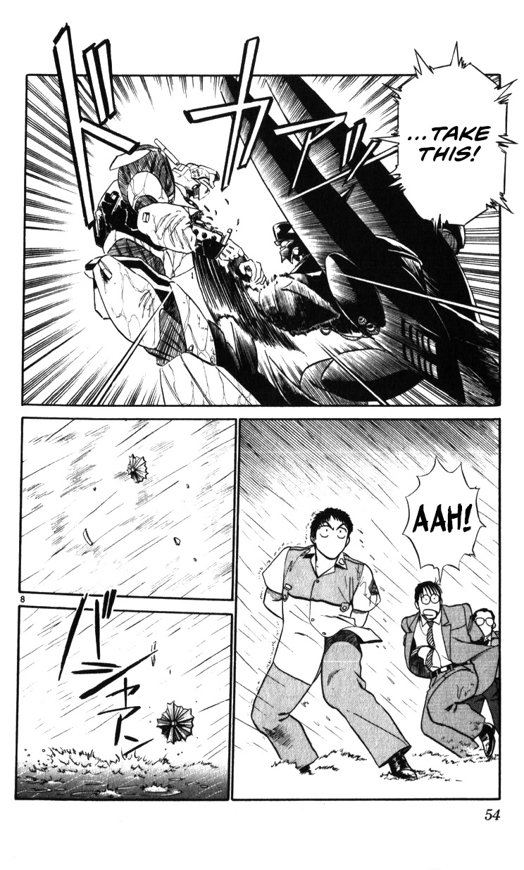 Kidou Keisatsu Patlabor Chapter 22.19-4 page 51 - Vol.22 Chapter 19.04: Ingram <Part 4>