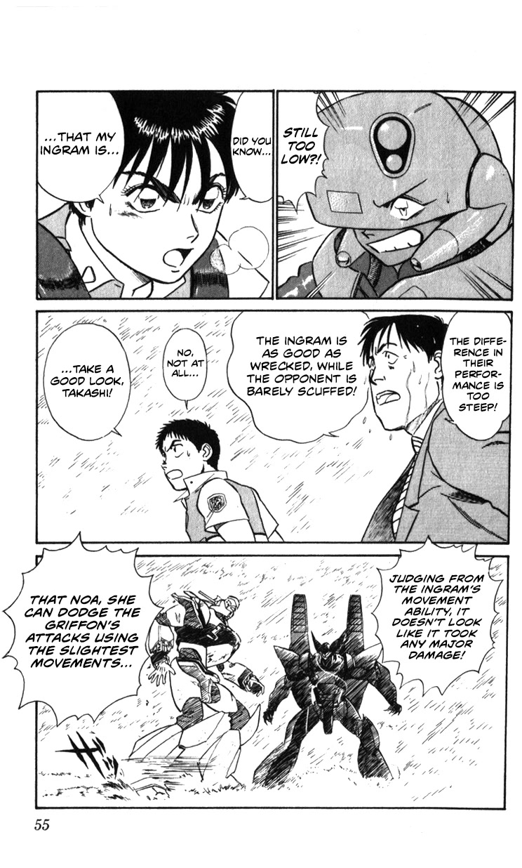 Kidou Keisatsu Patlabor Chapter 22.19-4 page 52 - Vol.22 Chapter 19.04: Ingram <Part 4>