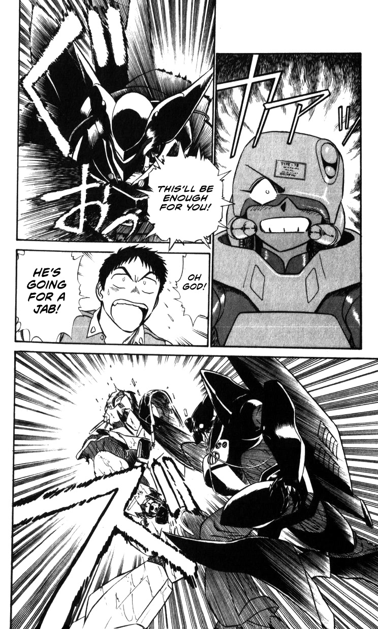 Kidou Keisatsu Patlabor Chapter 22.19-4 page 53 - Vol.22 Chapter 19.04: Ingram <Part 4>