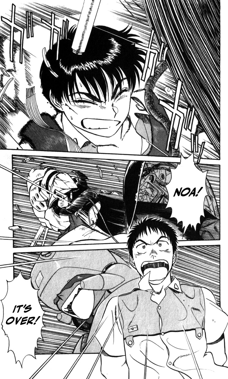 Kidou Keisatsu Patlabor Chapter 22.19-4 page 54 - Vol.22 Chapter 19.04: Ingram <Part 4>