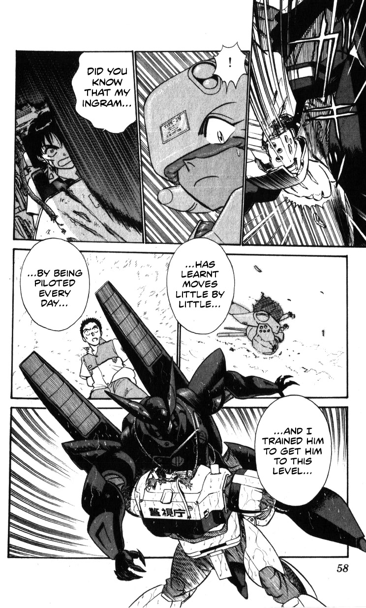 Kidou Keisatsu Patlabor Chapter 22.19-4 page 55 - Vol.22 Chapter 19.04: Ingram <Part 4>