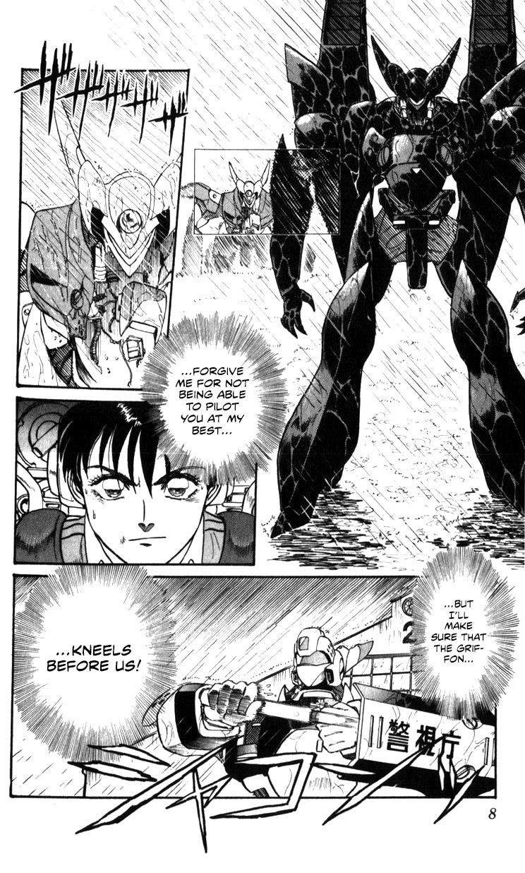 Kidou Keisatsu Patlabor Chapter 22.19-4 page 6 - Vol.22 Chapter 19.04: Ingram <Part 4>