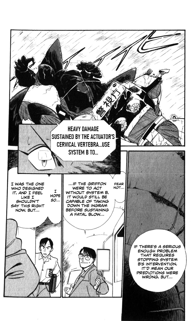 Kidou Keisatsu Patlabor Chapter 22.19-4 page 60 - Vol.22 Chapter 19.04: Ingram <Part 4>