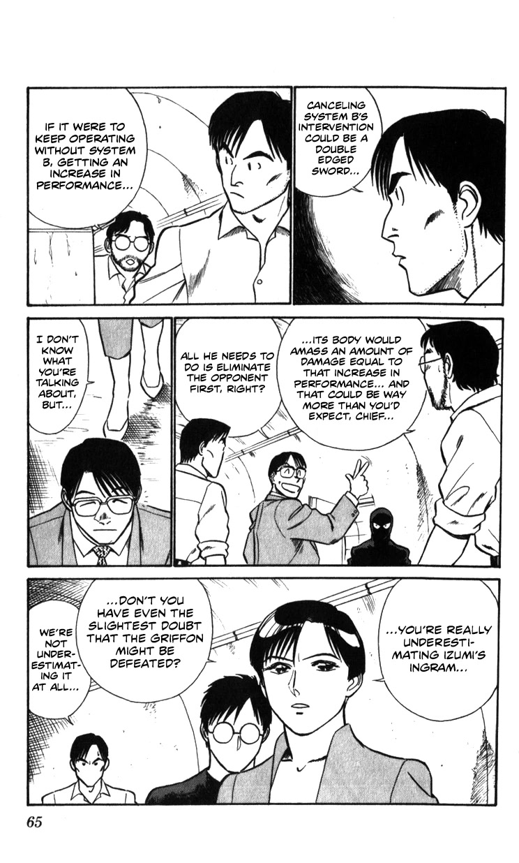 Kidou Keisatsu Patlabor Chapter 22.19-4 page 61 - Vol.22 Chapter 19.04: Ingram <Part 4>