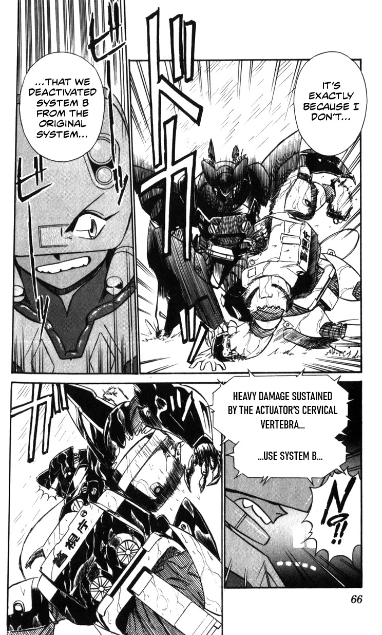 Kidou Keisatsu Patlabor Chapter 22.19-4 page 62 - Vol.22 Chapter 19.04: Ingram <Part 4>