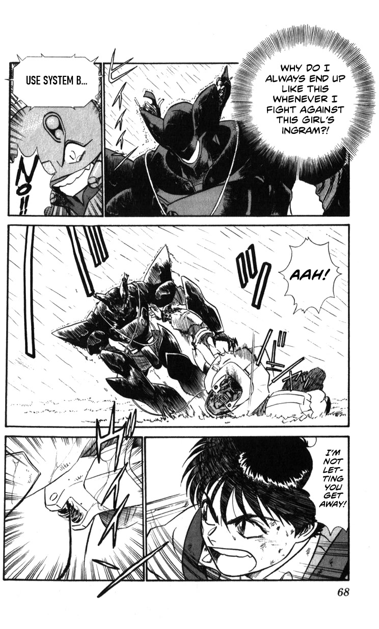 Kidou Keisatsu Patlabor Chapter 22.19-4 page 64 - Vol.22 Chapter 19.04: Ingram <Part 4>