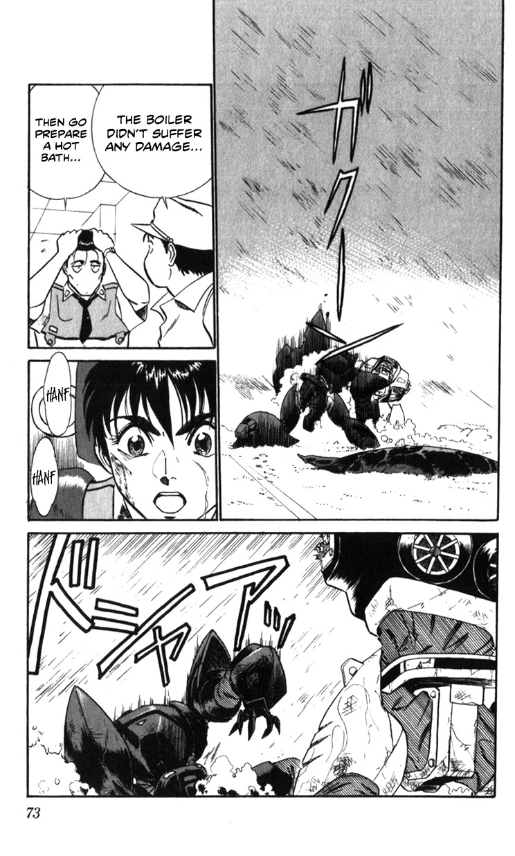 Kidou Keisatsu Patlabor Chapter 22.19-4 page 69 - Vol.22 Chapter 19.04: Ingram <Part 4>