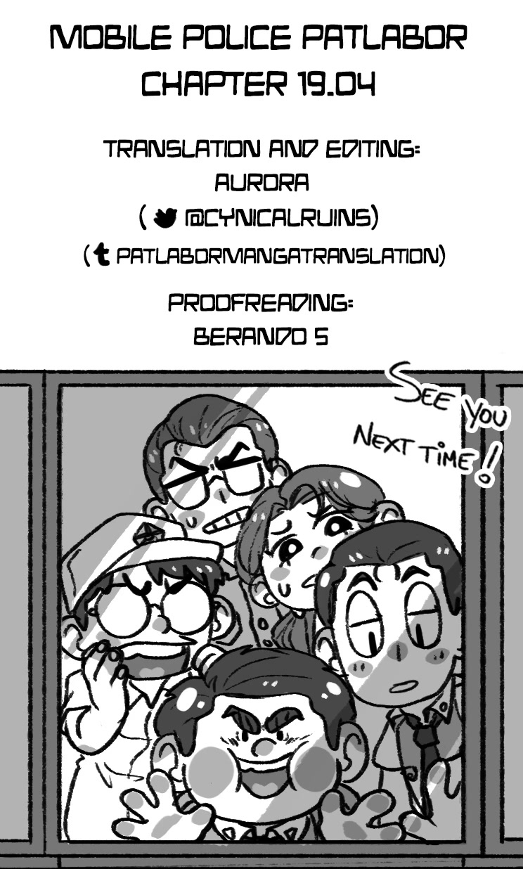 Kidou Keisatsu Patlabor Chapter 22.19-4 page 71 - Vol.22 Chapter 19.04: Ingram <Part 4>