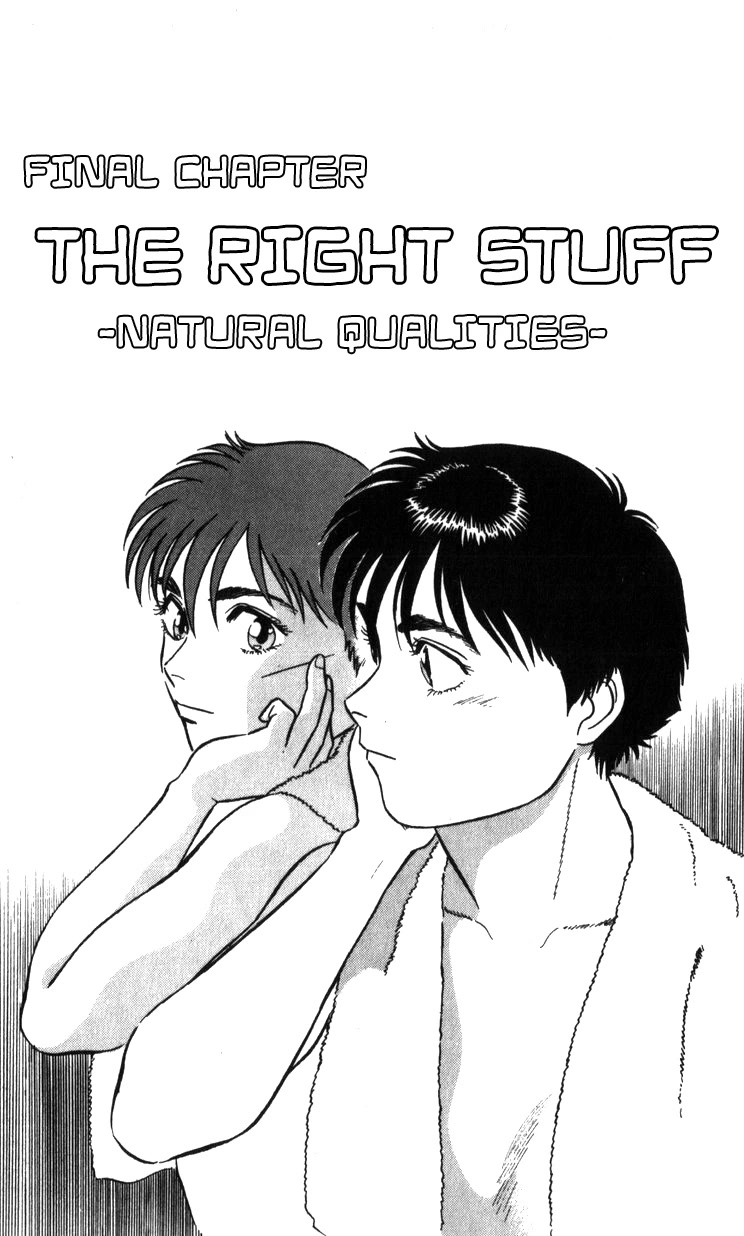 Kidou Keisatsu Patlabor Chapter 22.20 page 1 - Vol.22 Chapter 20: The Right Stuff -Natural Qualities- [END]