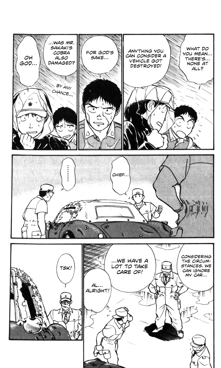 Kidou Keisatsu Patlabor Chapter 22.20 page 10 - Vol.22 Chapter 20: The Right Stuff -Natural Qualities- [END]