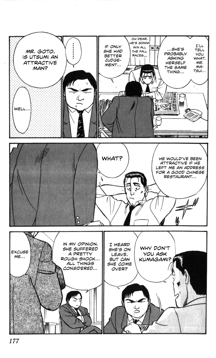 Kidou Keisatsu Patlabor Chapter 22.20 page 102 - Vol.22 Chapter 20: The Right Stuff -Natural Qualities- [END]