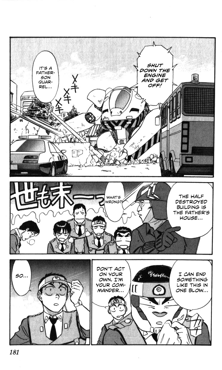 Kidou Keisatsu Patlabor Chapter 22.20 page 106 - Vol.22 Chapter 20: The Right Stuff -Natural Qualities- [END]