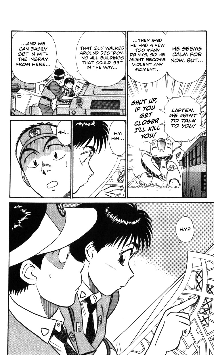Kidou Keisatsu Patlabor Chapter 22.20 page 107 - Vol.22 Chapter 20: The Right Stuff -Natural Qualities- [END]