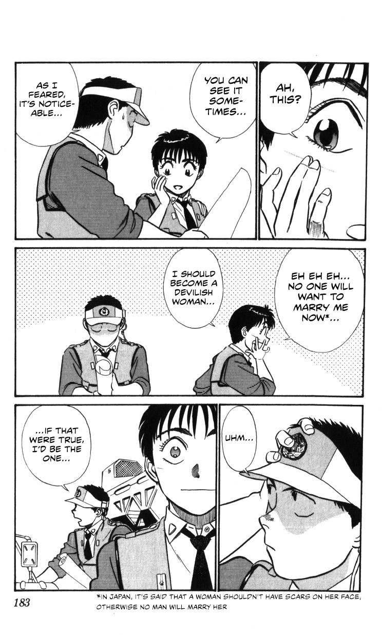 Kidou Keisatsu Patlabor Chapter 22.20 page 108 - Vol.22 Chapter 20: The Right Stuff -Natural Qualities- [END]