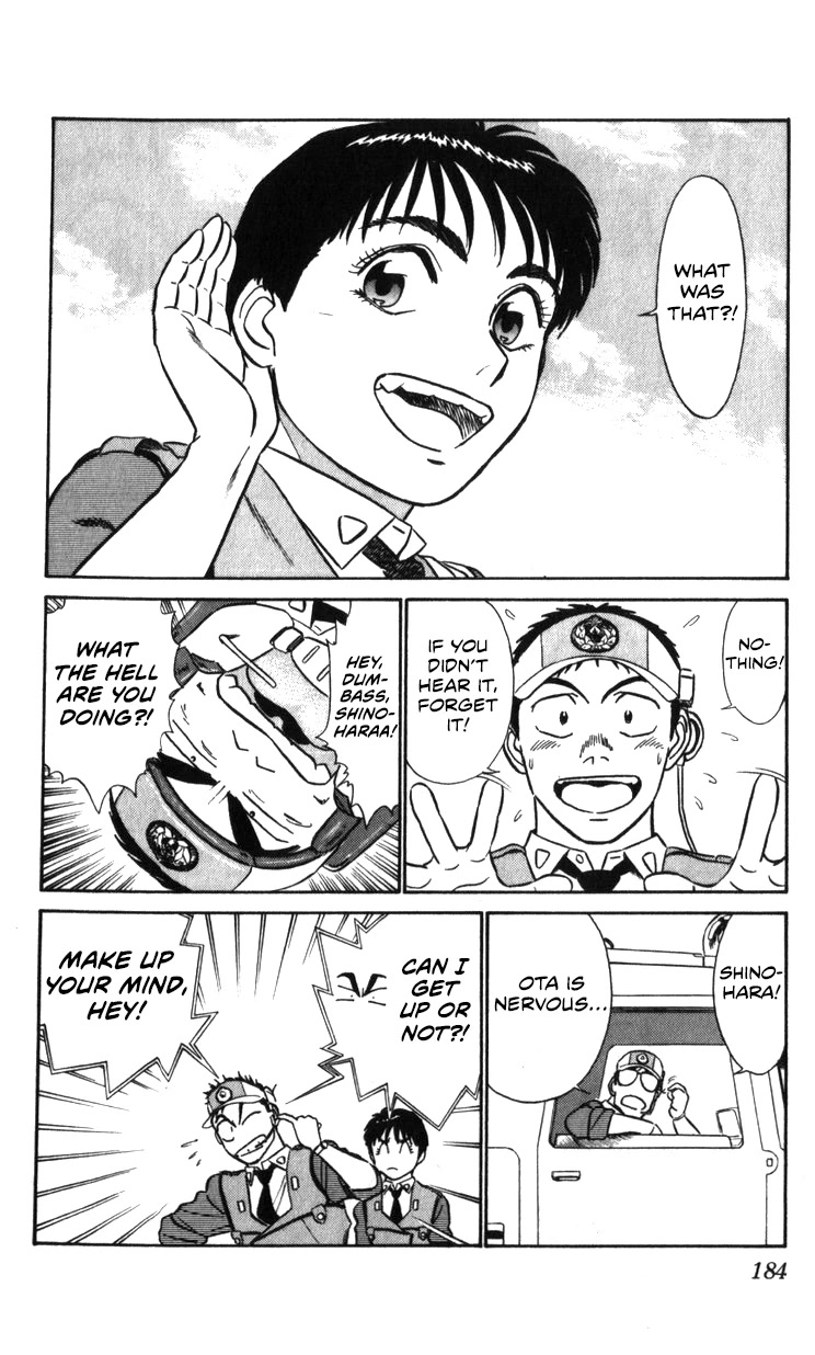 Kidou Keisatsu Patlabor Chapter 22.20 page 109 - Vol.22 Chapter 20: The Right Stuff -Natural Qualities- [END]