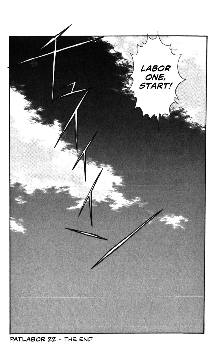 Kidou Keisatsu Patlabor Chapter 22.20 page 112 - Vol.22 Chapter 20: The Right Stuff -Natural Qualities- [END]