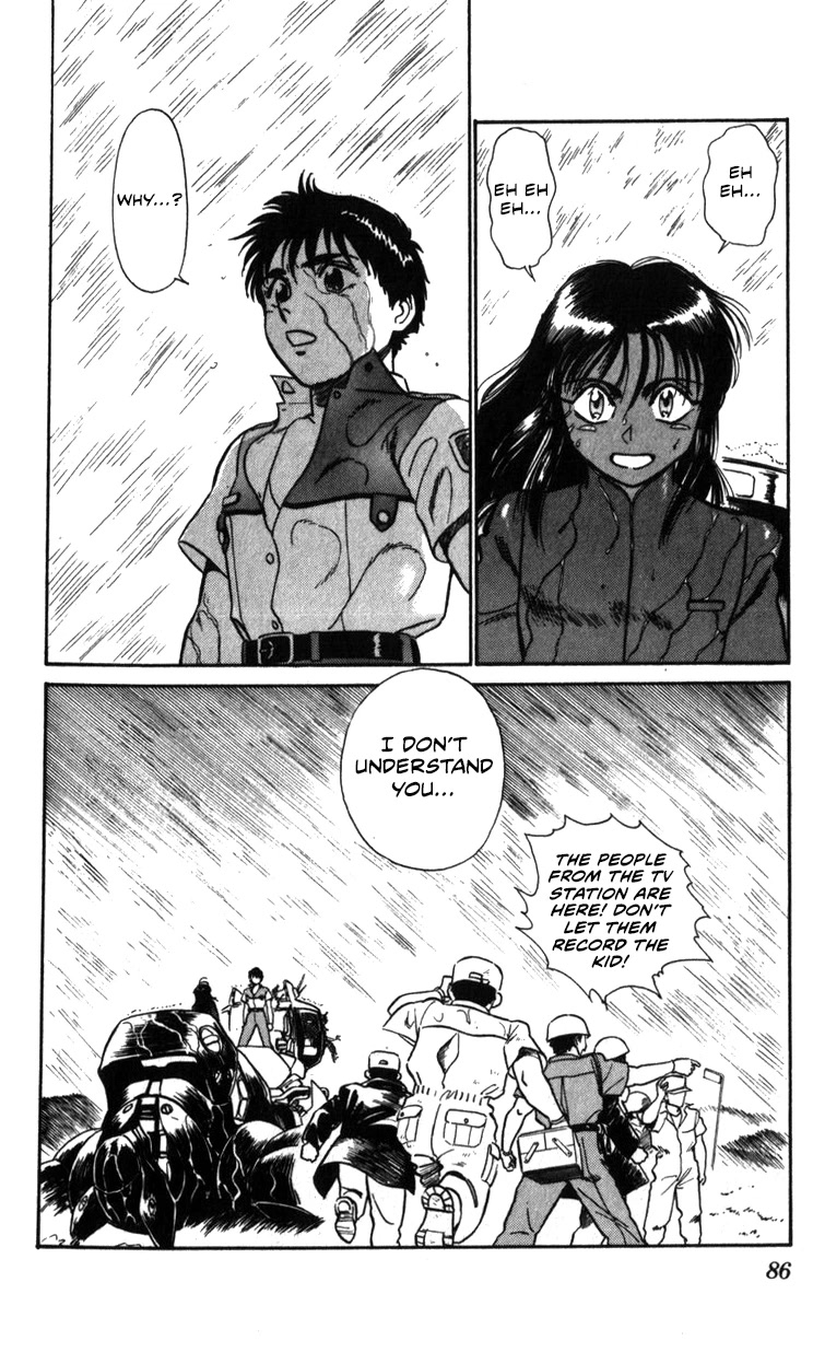 Kidou Keisatsu Patlabor Chapter 22.20 page 12 - Vol.22 Chapter 20: The Right Stuff -Natural Qualities- [END]