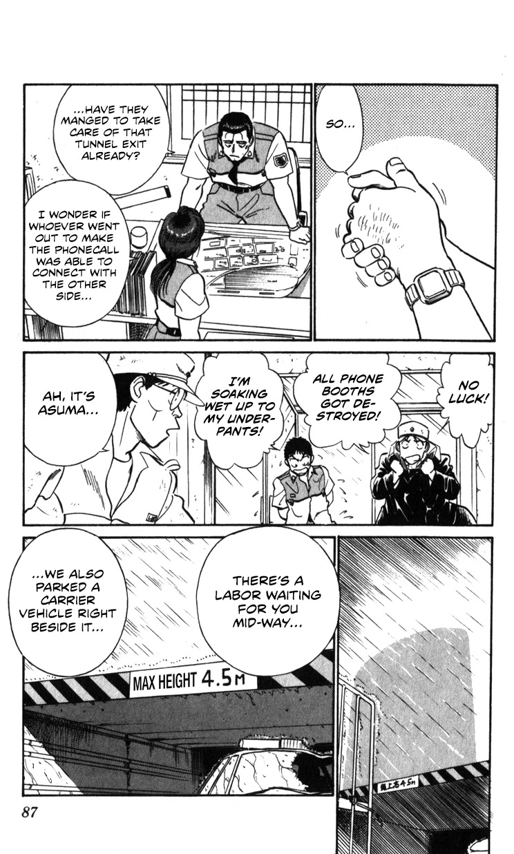 Kidou Keisatsu Patlabor Chapter 22.20 page 13 - Vol.22 Chapter 20: The Right Stuff -Natural Qualities- [END]
