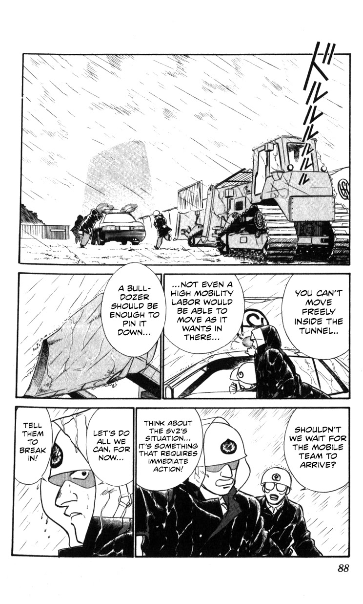 Kidou Keisatsu Patlabor Chapter 22.20 page 14 - Vol.22 Chapter 20: The Right Stuff -Natural Qualities- [END]