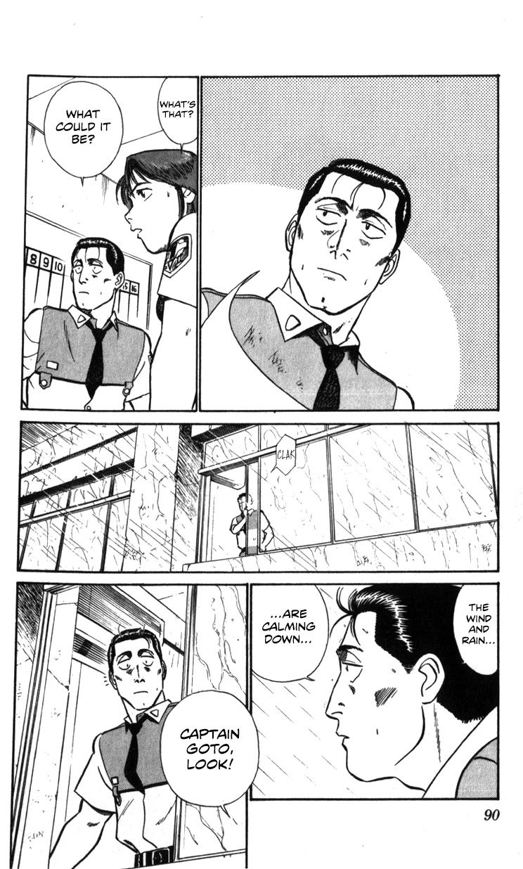 Kidou Keisatsu Patlabor Chapter 22.20 page 16 - Vol.22 Chapter 20: The Right Stuff -Natural Qualities- [END]