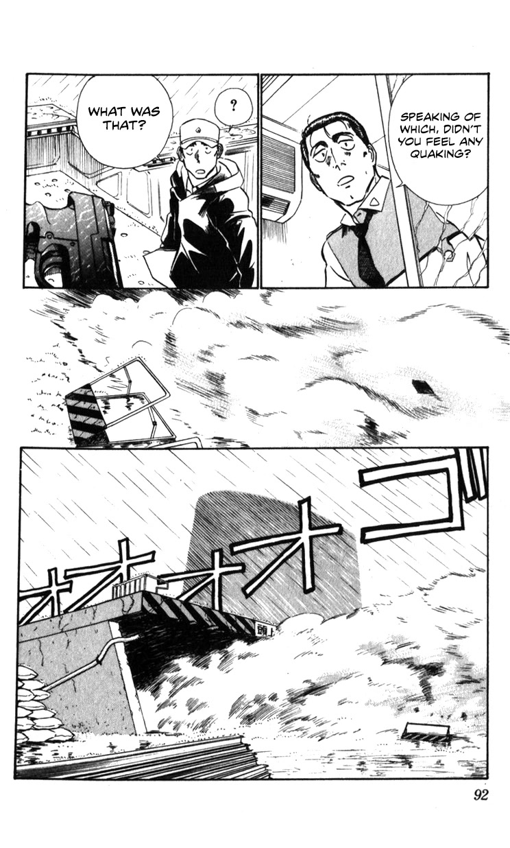 Kidou Keisatsu Patlabor Chapter 22.20 page 18 - Vol.22 Chapter 20: The Right Stuff -Natural Qualities- [END]