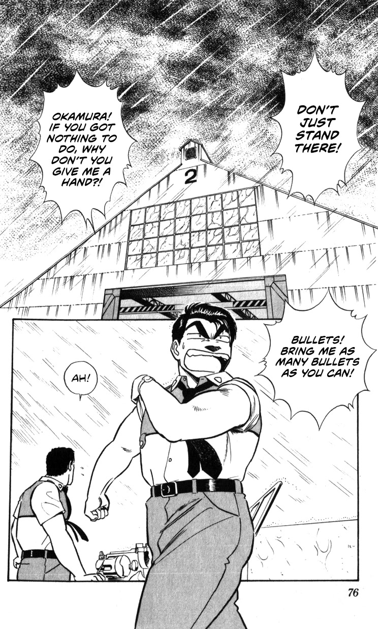 Kidou Keisatsu Patlabor Chapter 22.20 page 2 - Vol.22 Chapter 20: The Right Stuff -Natural Qualities- [END]