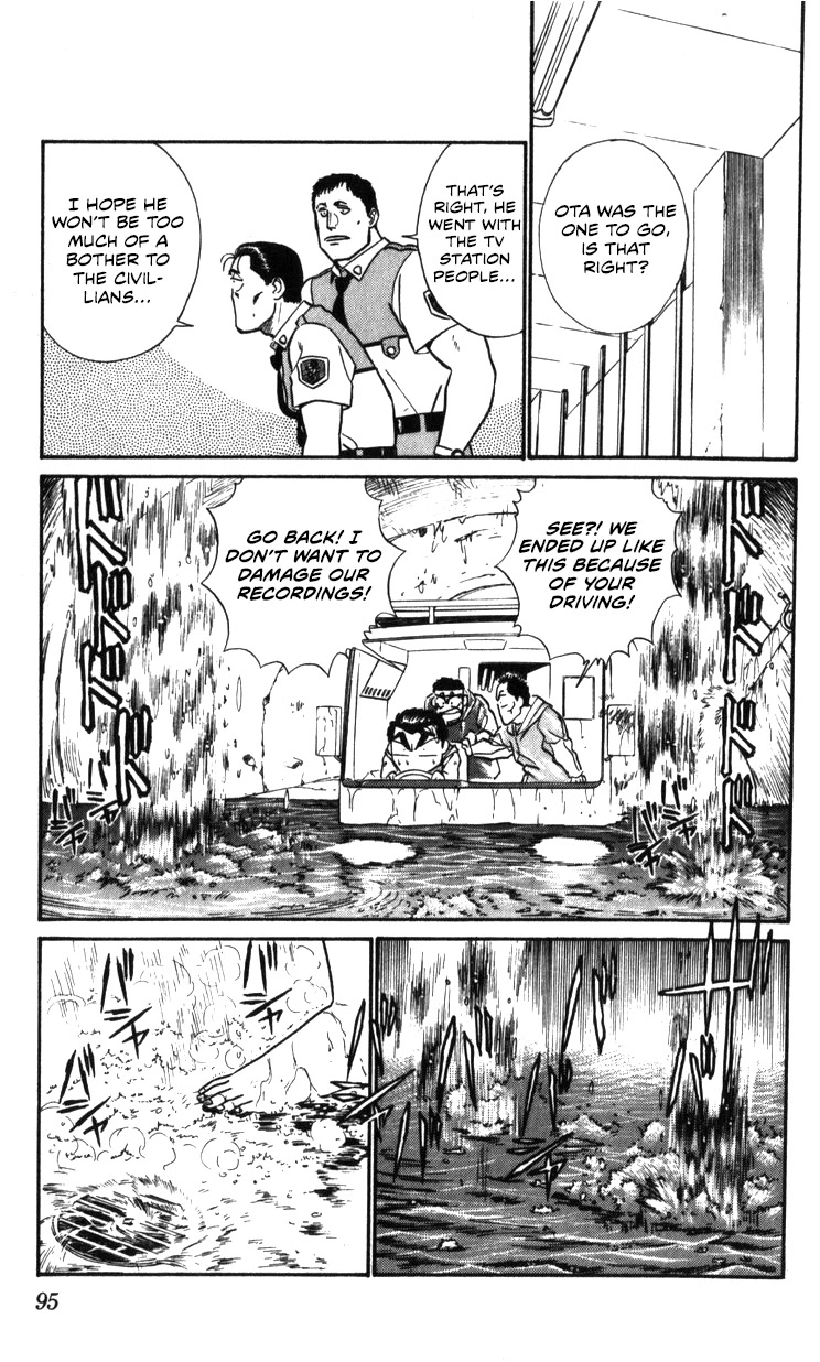 Kidou Keisatsu Patlabor Chapter 22.20 page 21 - Vol.22 Chapter 20: The Right Stuff -Natural Qualities- [END]