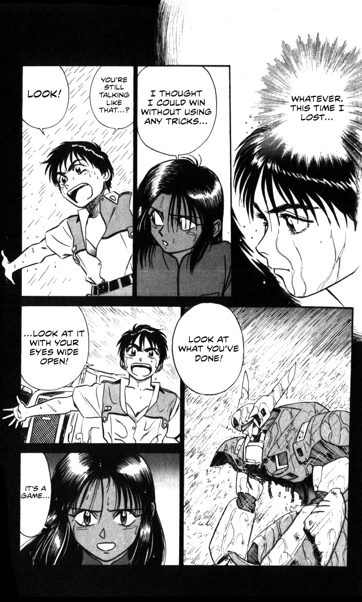 Kidou Keisatsu Patlabor Chapter 22.20 page 23 - Vol.22 Chapter 20: The Right Stuff -Natural Qualities- [END]